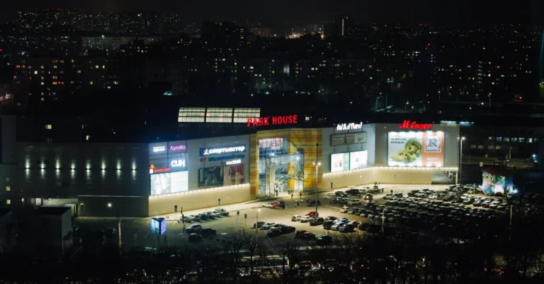 AVM Otoparkları 24 Saat Açık mı? Giriş, Çıkış ve Ücretlendirme Saatleri